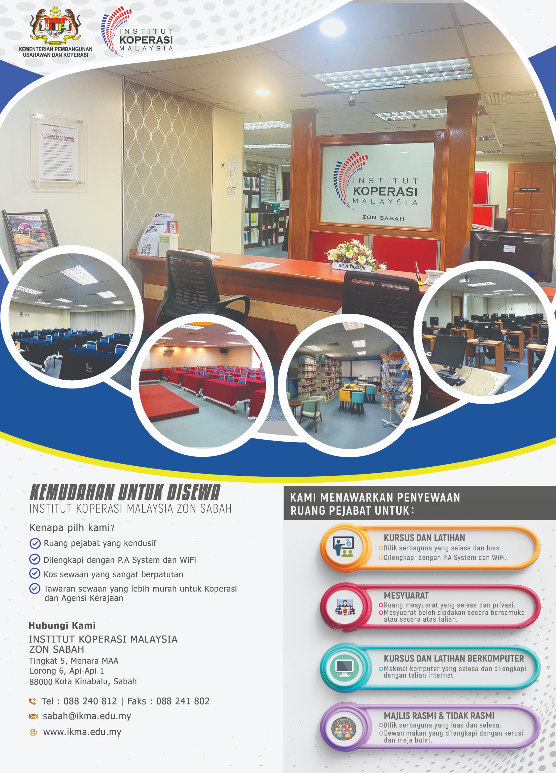 Brosur Penyewaan 2019 1 1